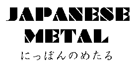 NIPPON NO METALU